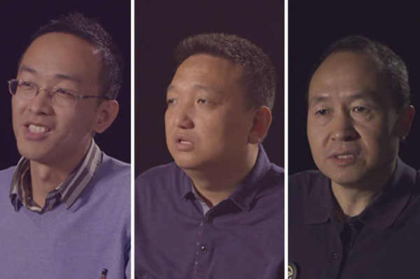 田海玉、康國慶三人互評(píng)