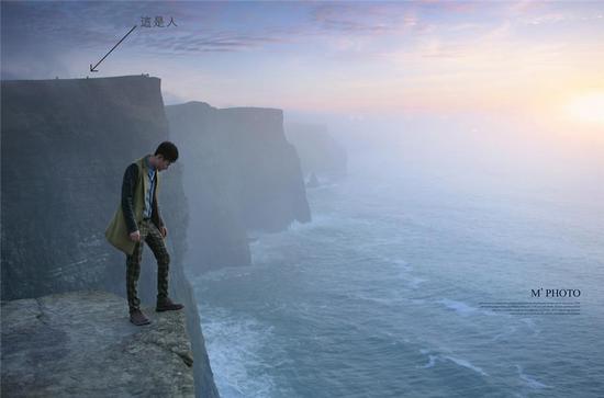 莫赫懸崖邀你來自殺 敢嗎？