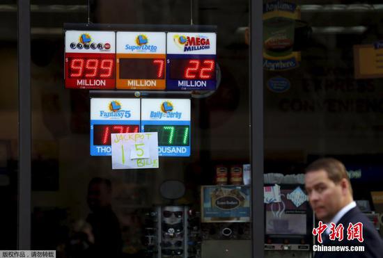 美國(guó)711彩票開出15億巨獎(jiǎng) 走近萬能美國(guó)便利店