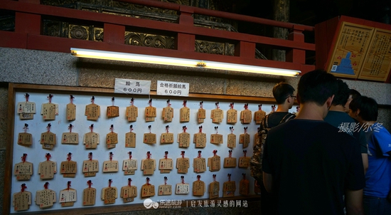 祈?！　z影/爾冬