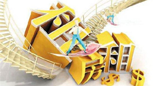 租房新規(guī)：租房者的美好時代要來了？