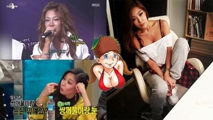 韓國女歌手整容失敗被自己嚇哭 韓國女歌手整容失敗被自己嚇哭