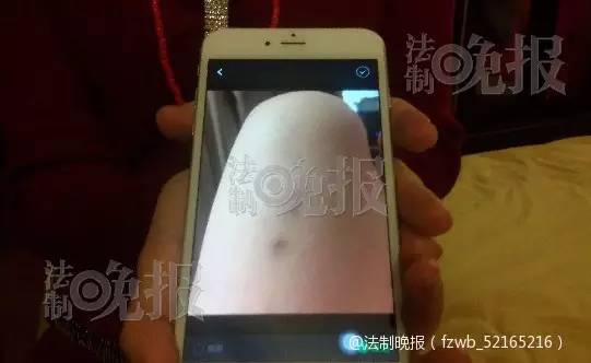 女主持人稱跨年夜險遭強(qiáng)暴