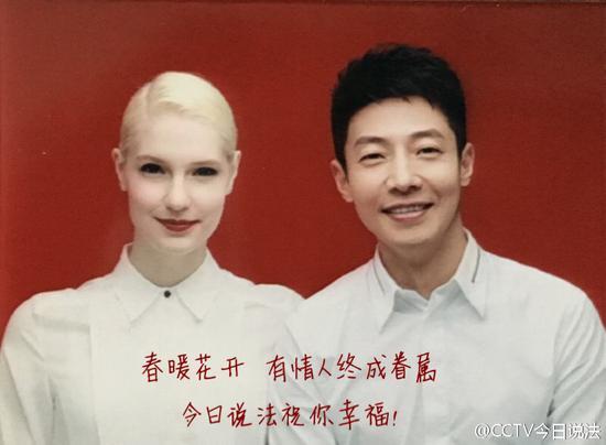 李白、撒貝寧