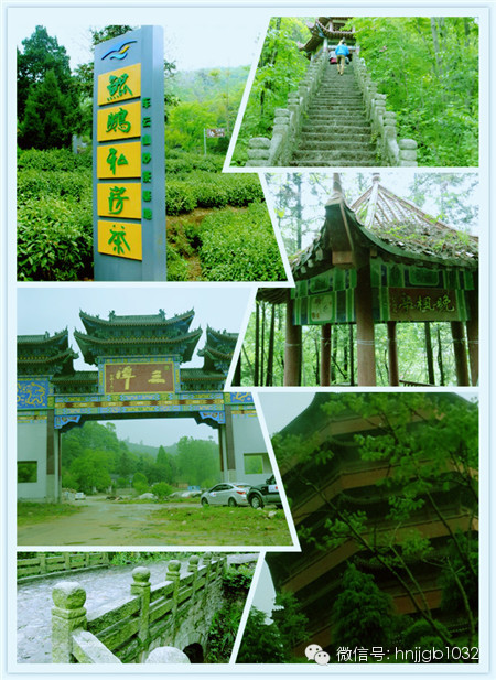 看看這些古樸蒼翠的地方，有沒有也想留下你的足跡呢？