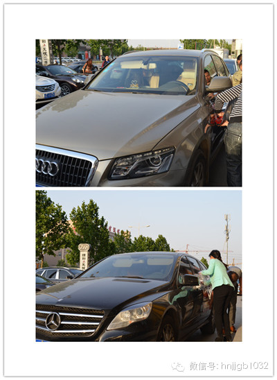 第三種就是夫妻檔型，正應(yīng)了夫妻搭配干活不累。