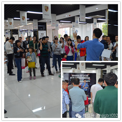 《財(cái)富黃金檔·愛(ài)好圈圈》的主持人何君走到人群中間