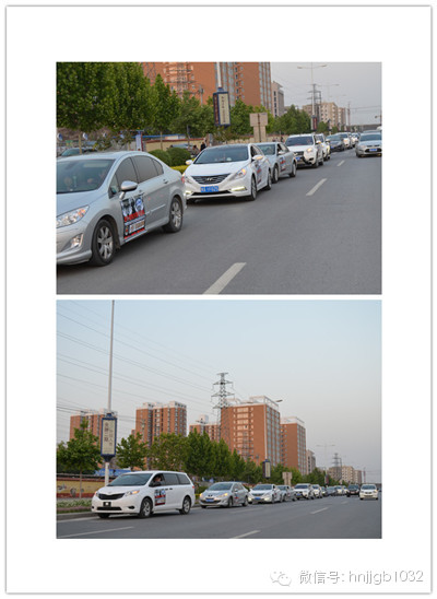 望不到尾的車隊(duì)有序的行駛在路上。