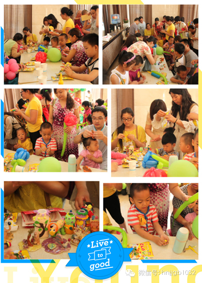 超級(jí)粘土現(xiàn)在也加入到了魔法氣球活動(dòng)中來(lái)，由蕃茄田老師指導(dǎo)的手工DIY活動(dòng)如火如荼進(jìn)行著