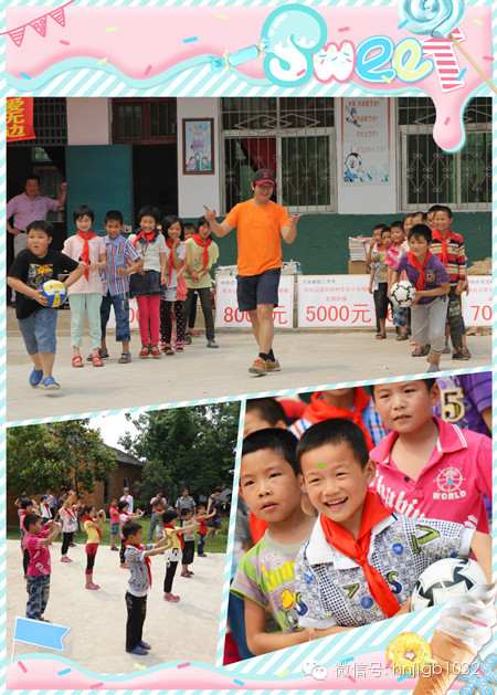 第一次觸摸排球和足球的喜悅，洋溢在孩子稚嫩的臉上，讓他們忘記了天氣的炎熱。