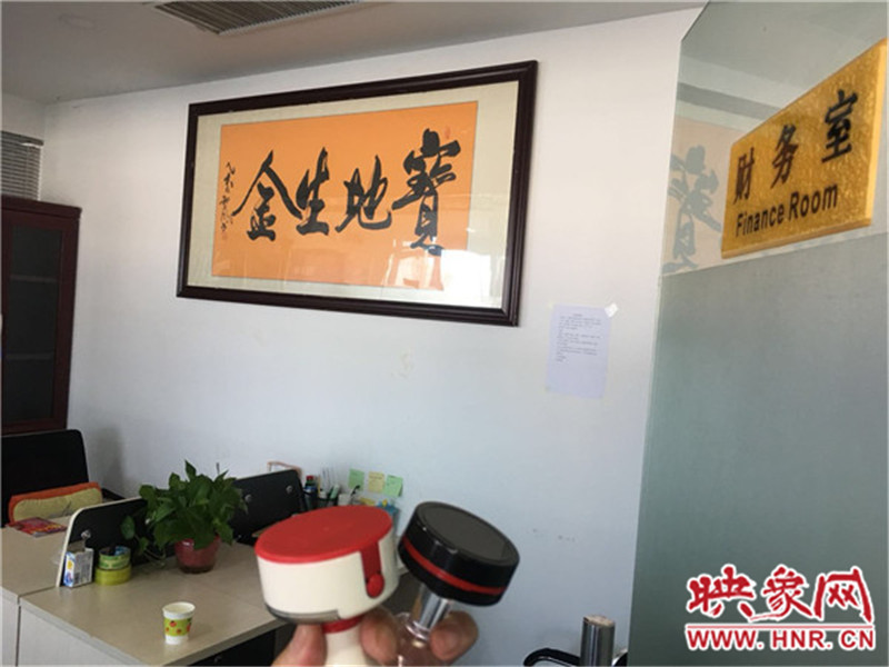 汽車銷售公司人去樓空，連公司的公章都不要了