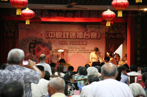 “中原戲迷擂臺賽”五月、六月月冠軍賽落幕