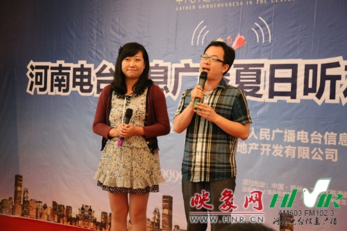 《603老朋友》主持人：楊箏、宋揚(yáng)