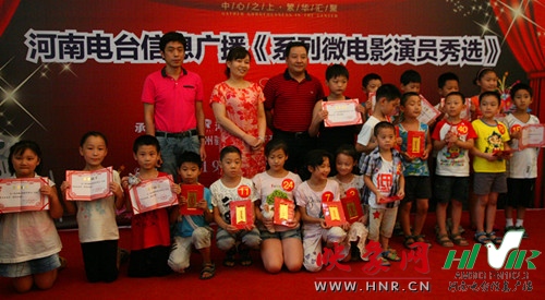 信息廣播舉行系列微電影演員秀選活動(dòng) 信息廣播舉行系列微電影演員秀選活動(dòng)