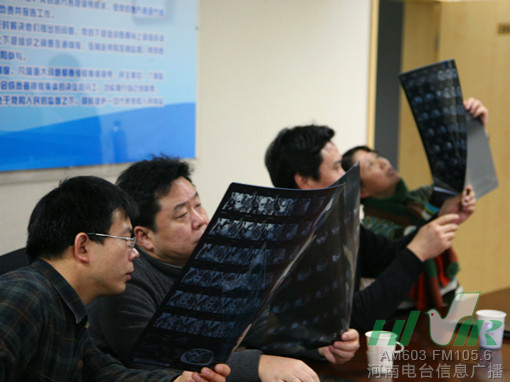 節(jié)目前，會診已經(jīng)開始