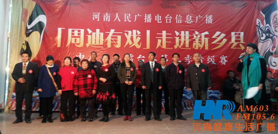 晉級選手 晉級選手