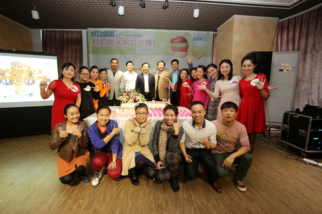 我們是“1066城市之聲”！