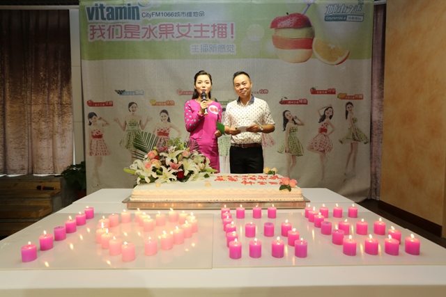 1066點(diǎn)燃激情時(shí)刻！