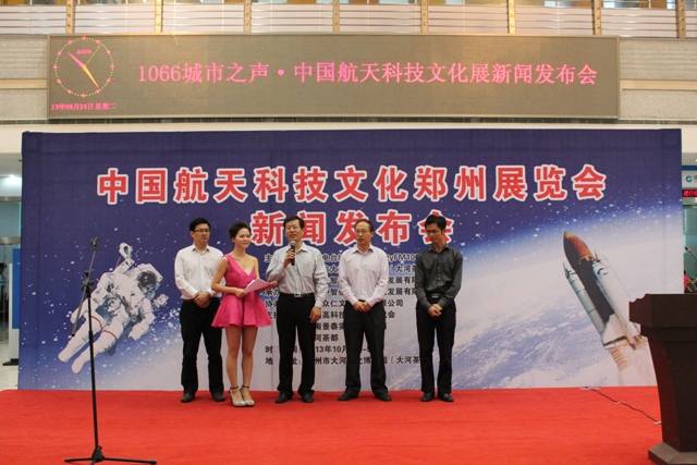 城市之聲總監(jiān)張建功現(xiàn)場(chǎng)答疑 城市之聲總監(jiān)張建功現(xiàn)場(chǎng)答疑