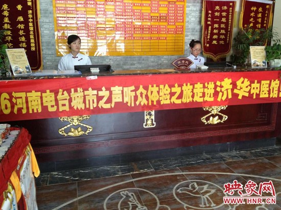 情滿六一，香溢端午！認(rèn)中藥，裝香囊！