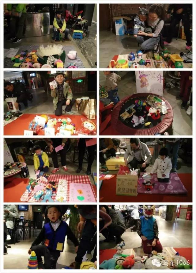 場面熱鬧非凡，小朋友們紛紛拿出自己的看家本領(lǐng)，來推銷自己的商品