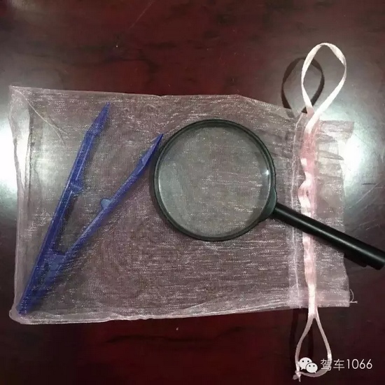 看我們的工具專業(yè)吧！