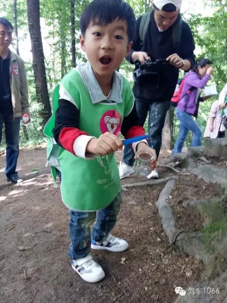 Wow~好大的蟲子！