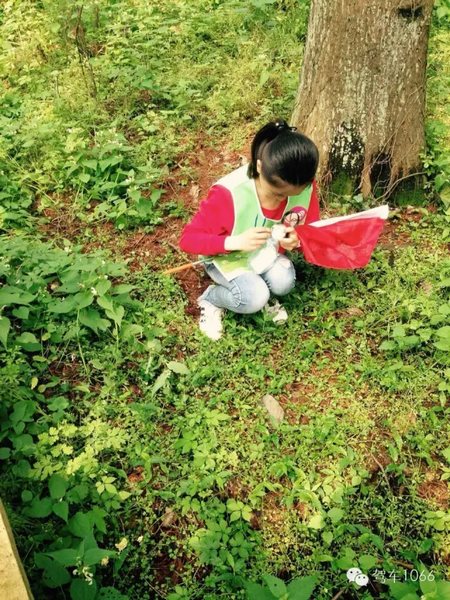 終于找到了！