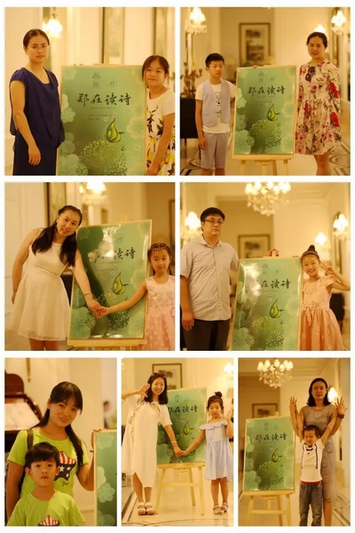 當然，大部分是媽媽帶著孩子來參加活動的。