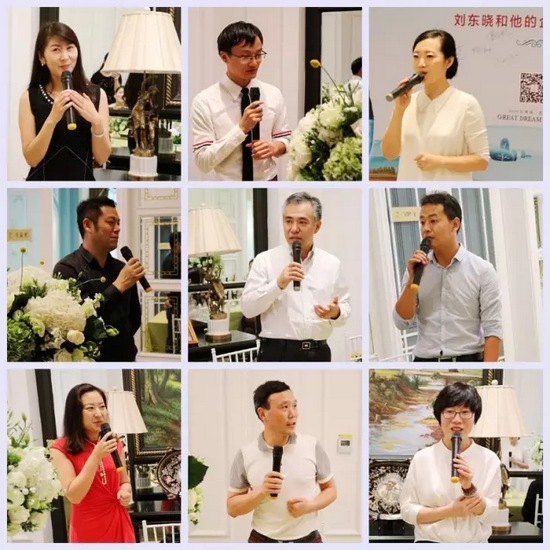 有請飯桌論壇小綠人：他們是——行業(yè)大咖，業(yè)界精英