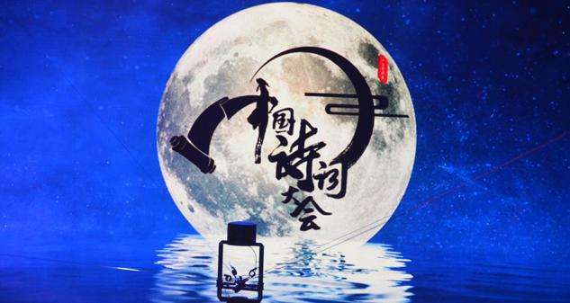 這些絕美古詩詞，哪首打動了你？