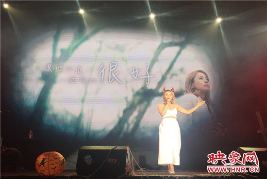 本次演唱會(huì)由魅力881河南第一音樂(lè)廣播承辦, 阿里音樂(lè)、相信音樂(lè)主辦。