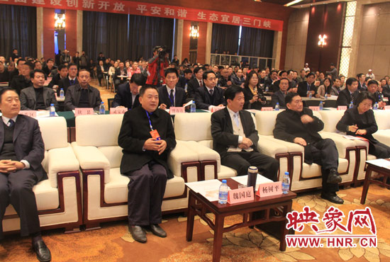 特博會(huì)投資項(xiàng)目發(fā)布及簽約儀式現(xiàn)場