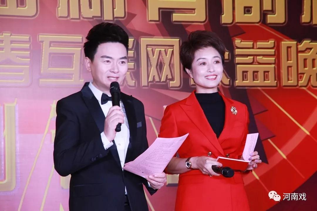 啟動儀式由河南廣播電視臺主持人月陽、丁瑜主持