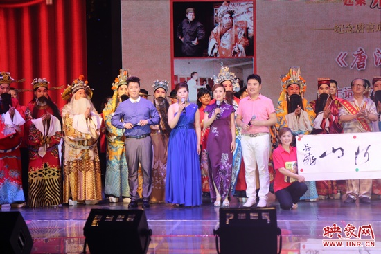 戲曲廣播娛樂976木子、張彤、月陽、池城聯(lián)袂主持