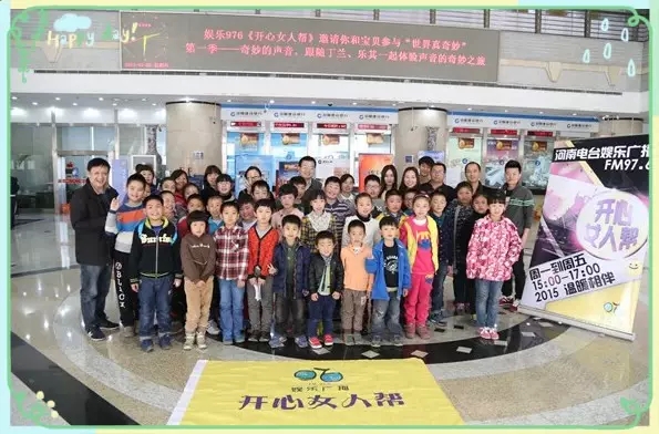 都到齊啦！來，咔一張！