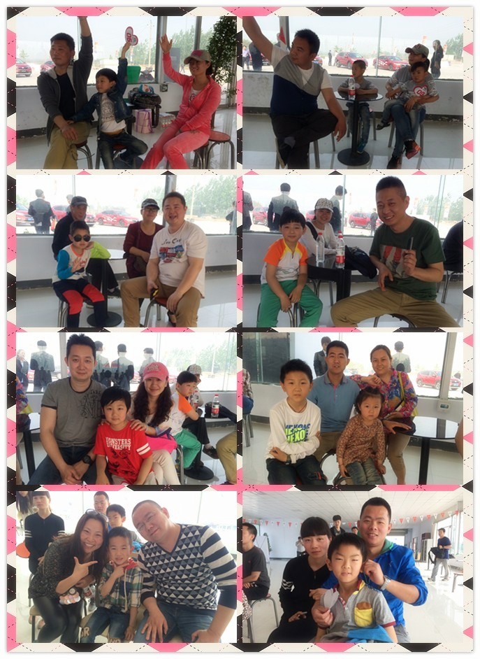 部分參賽家庭組圖，冠軍在里面哦！沒(méi)拍到的家庭抱歉啦！下次一定先拍你哦！