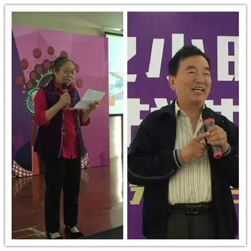 見證活動的戲迷代表唐紹英、劉彪發(fā)言
