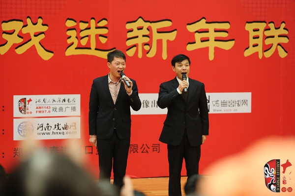 河南電臺(tái)戲曲廣播總監(jiān)木子致開(kāi)場(chǎng)詞