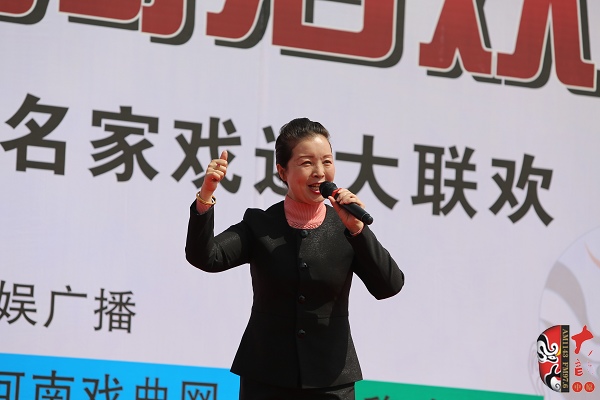 洛陽(yáng)市豫劇院副院長(zhǎng)、豫劇二團(tuán)團(tuán)長(zhǎng)陳大華演唱豫劇《穆桂英掛帥》選段