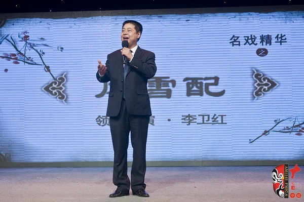 河南省政協(xié)常委、河南省曲劇團團長、國家一級演員孟祥禮現(xiàn)場助演