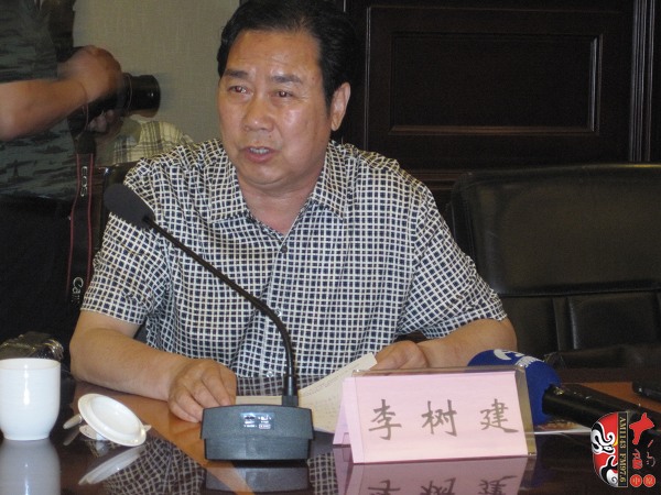 中國劇協(xié)副主席、河南省劇協(xié)主席、河南豫劇院院長李樹建