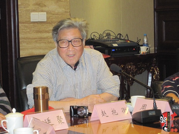 著名作曲家、書法家趙抱衡