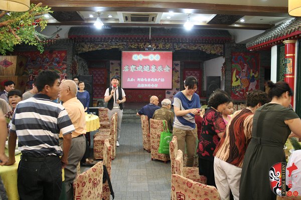 端午一家親，名家戲迷喜樂會正式開始