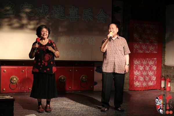 著名豫劇表演藝術(shù)家楊華瑞、王善樸演唱《朝陽溝》選段及流行歌曲