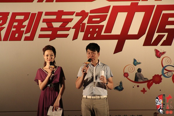 主持人：戲曲廣播月陽、張琳