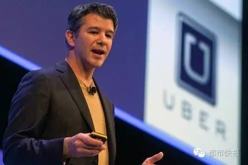 特拉維斯·卡蘭尼克，Uber CEO