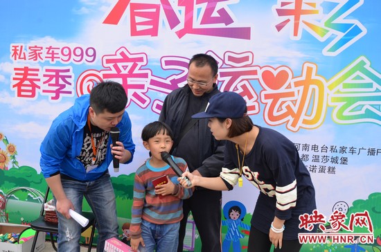 這位就是第一名哦，簡直就是全能星王！