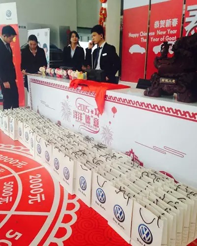 過什么情人節(jié)，趕緊備年貨才是正理！