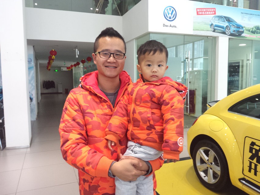 父子同款，瞧這給美的！